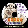 澳门开奖记录2023年的开奖记录